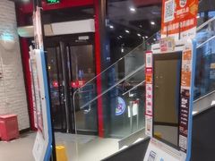 -汉堡王(北京通州领展店)