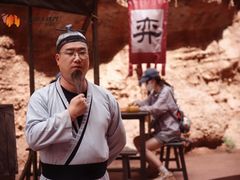-张掖平山湖大峡谷景区