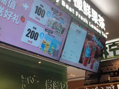 -松雷商业(南岗店)