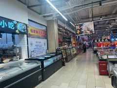 -永辉超市(鲁谷店)