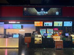 -万达影城(西铁营万达广场IMAX店)