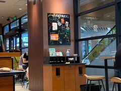 -星巴克(上海虹桥新天地二店)
