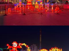 -泉城欧乐堡梦幻世界