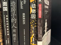 -成都太古里IFS国金中心亚朵X酒店