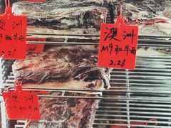 -小火花·干式熟成牛排馆Spark SteakHouse(剑桥郡店)