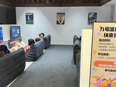 -天津瀚金佰九号温泉酒店(南楼地铁站店)