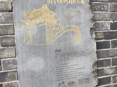 -鼓楼(西湖风景名胜区)