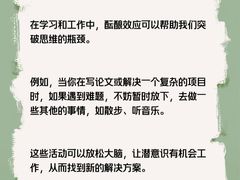 -观心实验室·心理咨询(徐汇店)