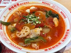 -每味每客·重庆麻辣烫(国泰店)