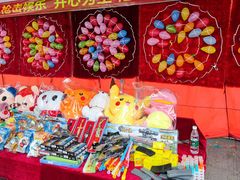 -盂城驿-南门大街