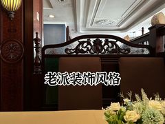 -德大西餐社(云南南路店)