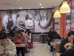 -阳阳中国饭(龙湖大兴天街)