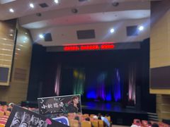 -青岛市李沧剧院