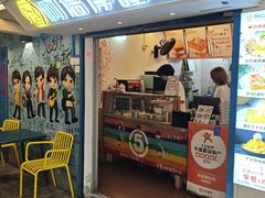 -阿信厚吐司(曾厝垵店)