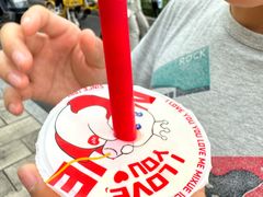 -蜜雪冰城(浙江大学店)