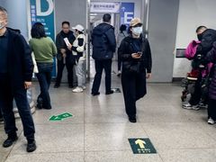 -首都医科大学宣武医院