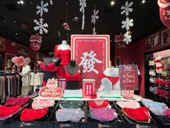-万达广场(大明宫店)