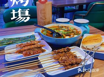 雨后的夜晚与东北烧烤更配哦！