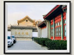 -菖蒲河公园