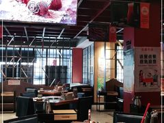 大堂-老墙根涮肉·铜锅·烧烤(欢乐谷·王四营店)