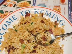 -克茗冰室(金地威新中心店)