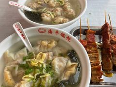 -海平馄饨(逍遥二路店)