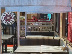 -千寿·金焰食堂(仁和新城店)