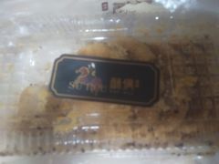 -酥侯糕点(广东路店)