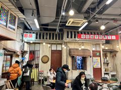-CITY MART城市集市·里弄(北外滩来福士广场店)