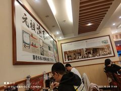 大堂-博多一幸舍(西单大悦城店)