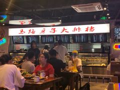 -马路牙子地桌烤肉(工体店)