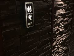 -大桶大足浴(陈春路店（3公里左右免费接送）)