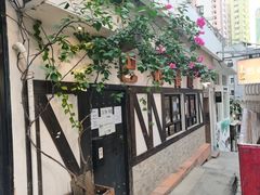 -巴依餐厅(伟安楼店)