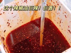 -彭姐麻辣烫(海淀店)