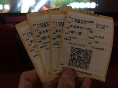 -卢米埃影城(长楹天街IMAX激光店)