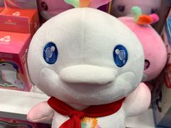 -公园前(地铁站)