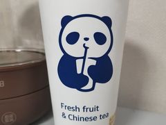 -茶百道(太平门直街店)
