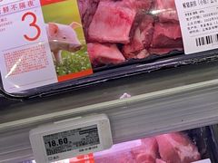 -盒马鲜生(王府广场店)