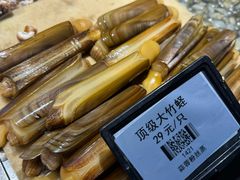 -甬上名灶·首店(环城西路店)