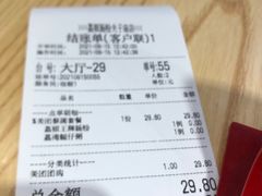 -荔银肠粉·非遗手藝(夫子庙店)