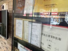 -芭比堂动物医院·心脏科·老年急重症·夜诊·吉雅分院