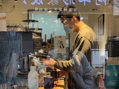门面-FUN COFFEE