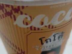 -厦门海景千禧大酒店·海景咖啡厅