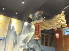 -赵小犇·江湖川菜馆
