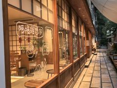 -Max Bakery 阿唛手作