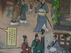 -汉中石门栈道风景区