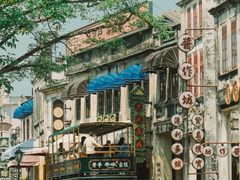 -赤坎·广东华侨国际旅游度假区