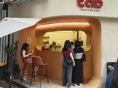 -tab(天河南店)