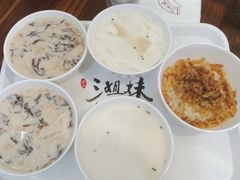 -三姐妹糯米饭·包子·饭面(绣山店)