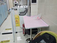 -北京观赏动物医院·24小时大型综合·猫专科·异宠专科